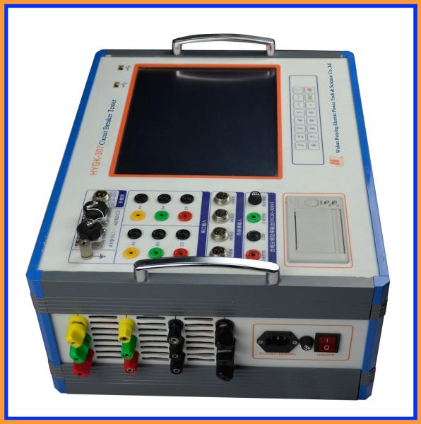 IEC 62271 MCB Molded Circuit Breaker Tester , Circuit Breaker Timing Test Set