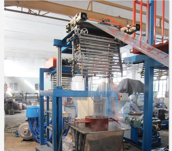PVC  Film Blowing Machine