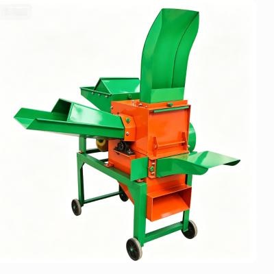 Steel Forage Kneader Machine Flexible Processing Feed Preparation Equipment