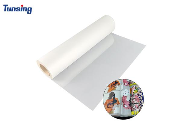 Película de impressão digital de transferência de calor Senconds-Peel-Off DTF PET Film 30 33 60cm Largura