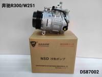 Compresseur de climatisation automatique pour Benz R300 W251 0002307511
