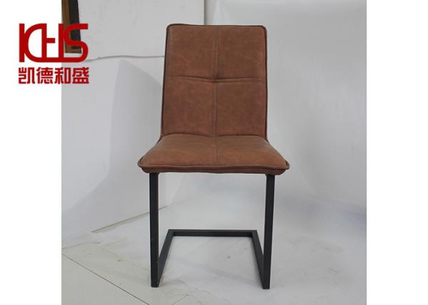 Cafe Pastoral Elegant Leather Dining Room Chairs Embossing Backrest
