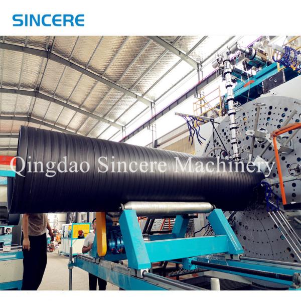 Línea de extrusión de tubos de enrollamiento HDPE Dia 200mm-4000mm Línea de producción de tubos espirales