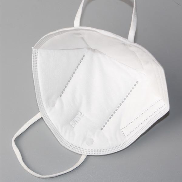 KN95 Medical Dust Mask Sanitation Mouth Protective Cover For Personal Safety