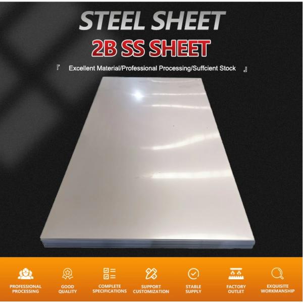 Hoja de acero inoxidable ASTM / GB 430 1000mm 1219mm 1500mm de ancho para la decoración de edificios