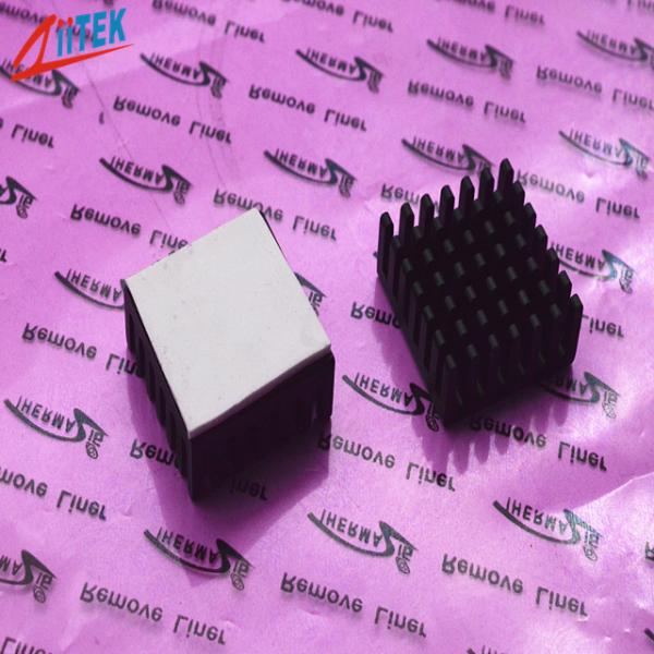 0.75mmt Thermal Conductive Silicone Pad For Led Power Supply