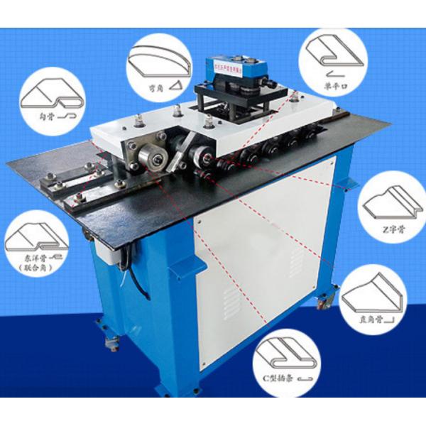 Automatic Electric Wind Tower Production Line , HVAC Duct Pittsburgh Lock Forming Machine