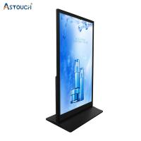 RK3568 Android Digital Signage Player 86 polegadas 250nits - 350nits