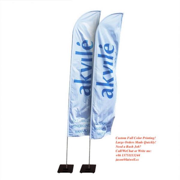 Поляк стеклоткани сезонного флага пера 100% полиэстер 12ft изготовленного на заказ алюминиевый