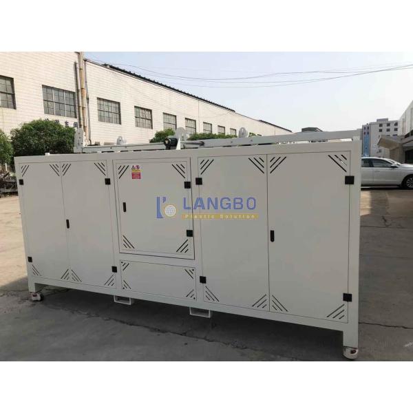 20-75 PE Pipe Winding Machine For Coiling HDPE Pipes