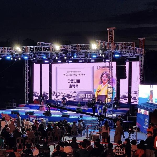 Venda Quente P3.91 Led Display Pantalhas Led Hd Video Wall 500*500mm Outdoor Rental Publicidade Led Display