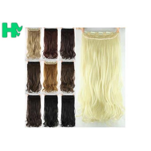Girls 24 Inch Synthetic Hair Extensions Natural Curly Human Hair Ponytail