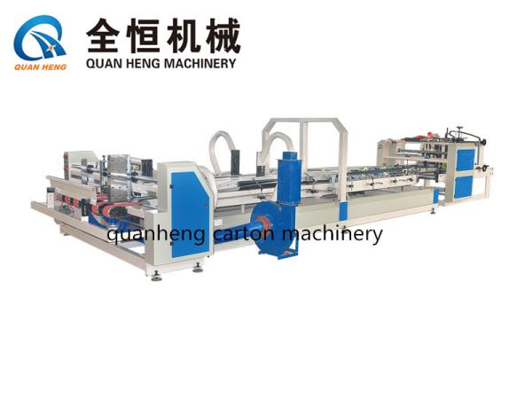 High Speed Folder Gluer Machine Dimensions 1000×3000×1600mm 150 Pcs/Min With Strapping