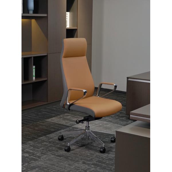 Conjoined Aluminum Armrest Leather Revolving Chair Brown Color