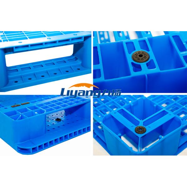 Паллеты Rackable HDPE четырехпроводных паллетов пластиковые 1200mm×1000mm×150mm