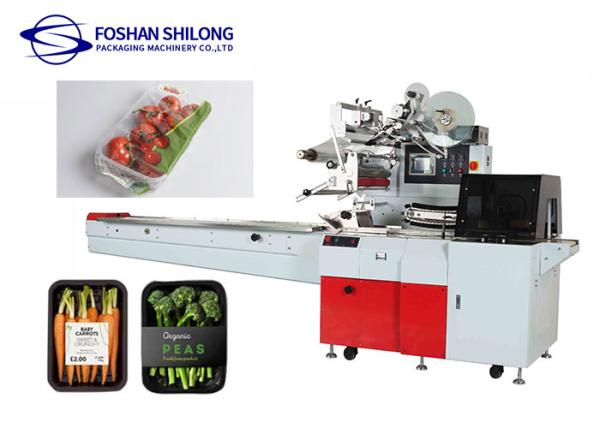 PLC Control Fruit Vegetable Packing Machine 20 - 80bag/min