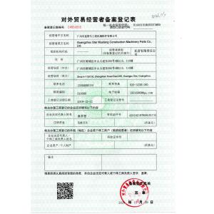 Guangzhou Star Mustang Construction Machinery Parts Co., Ltd Certifications