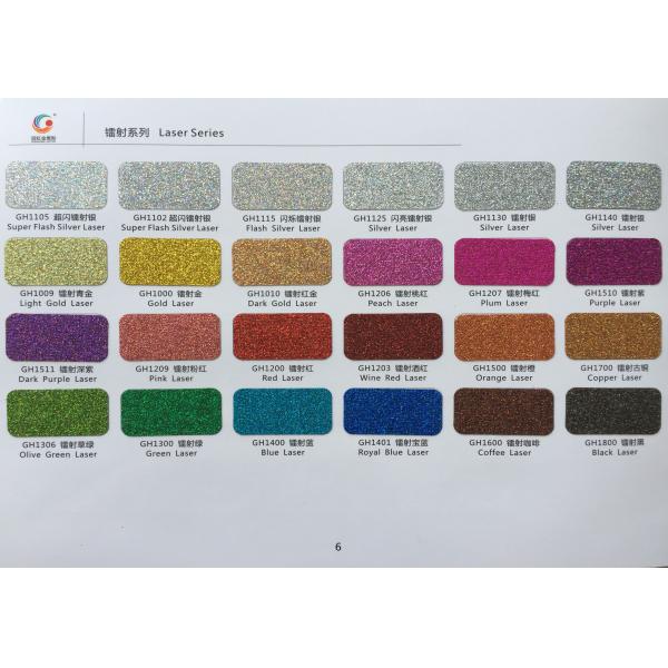 Stationary Leather Bulk Holographic Glitter Iridescent Blue Laser Powder
