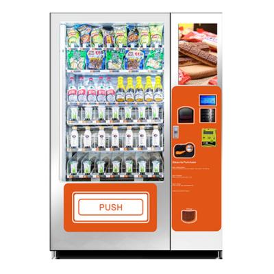Máquina de venda automática da bebida da máquina de venda automática da garrafa de cerveja automática
