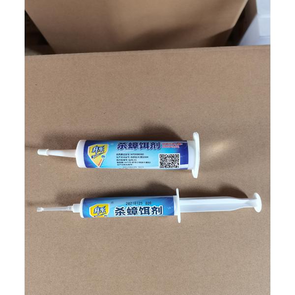 PfDNV 6000PIB/g Cockroach Bait Gel with Domino Effect Safe for Humans and Animals