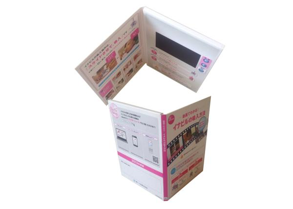 Daiichi-Sankyo company product introduction 4.3inch TFT screen video brochure card/video advertising card