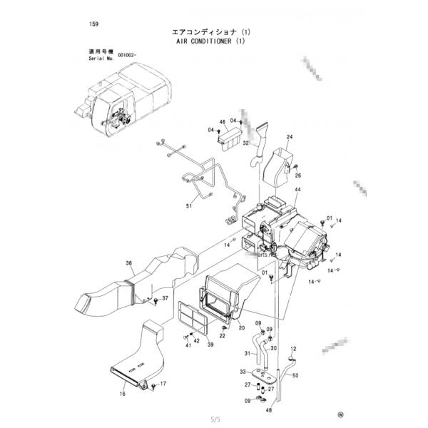 Монитор 4426048 пульта управления кондиционирования воздуха экскаватора ЗС200 ЗС240-3 ЗС270-3 ЗС400ЛК 503722-3050