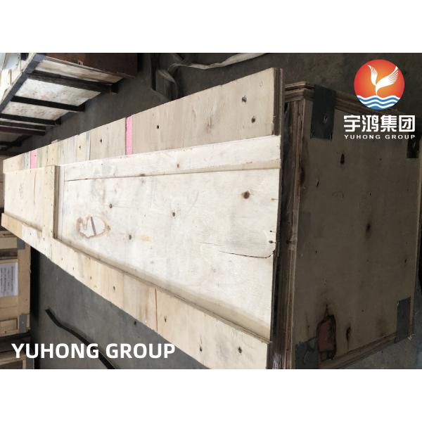ASTM B111 C44300 Seamless Admiralty Brass Tube For Heat Exchanger