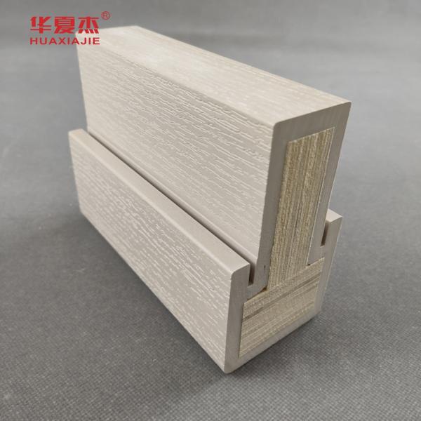 Wooden Gains Wpc Mullpost LVL Reinforce Wpc Door Frame Home Decoration