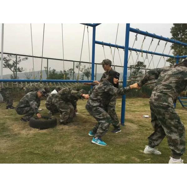 Anhui Uniform Trading Co.Ltd