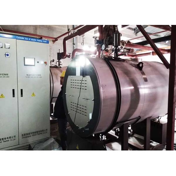 Quiet Industrial Electric Hot Water Boiler , In Line Hot Water Heater Electric