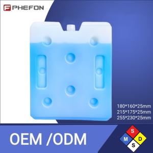 Prix d'usine de haute qualité certifié ISO -25 degrés PCM Pack de glace pour aliments surgelés