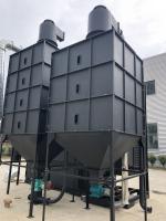熱交換器のもみ米の貝のストーブ容易な操作150トンの
