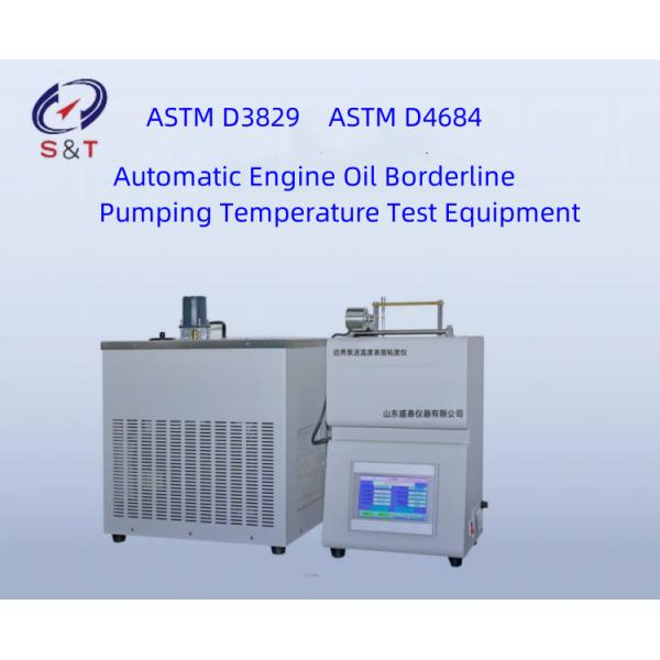 Automated Mini Rotary Viscometer For Low-Temperature Pumping Viscosity Of Engine Oils