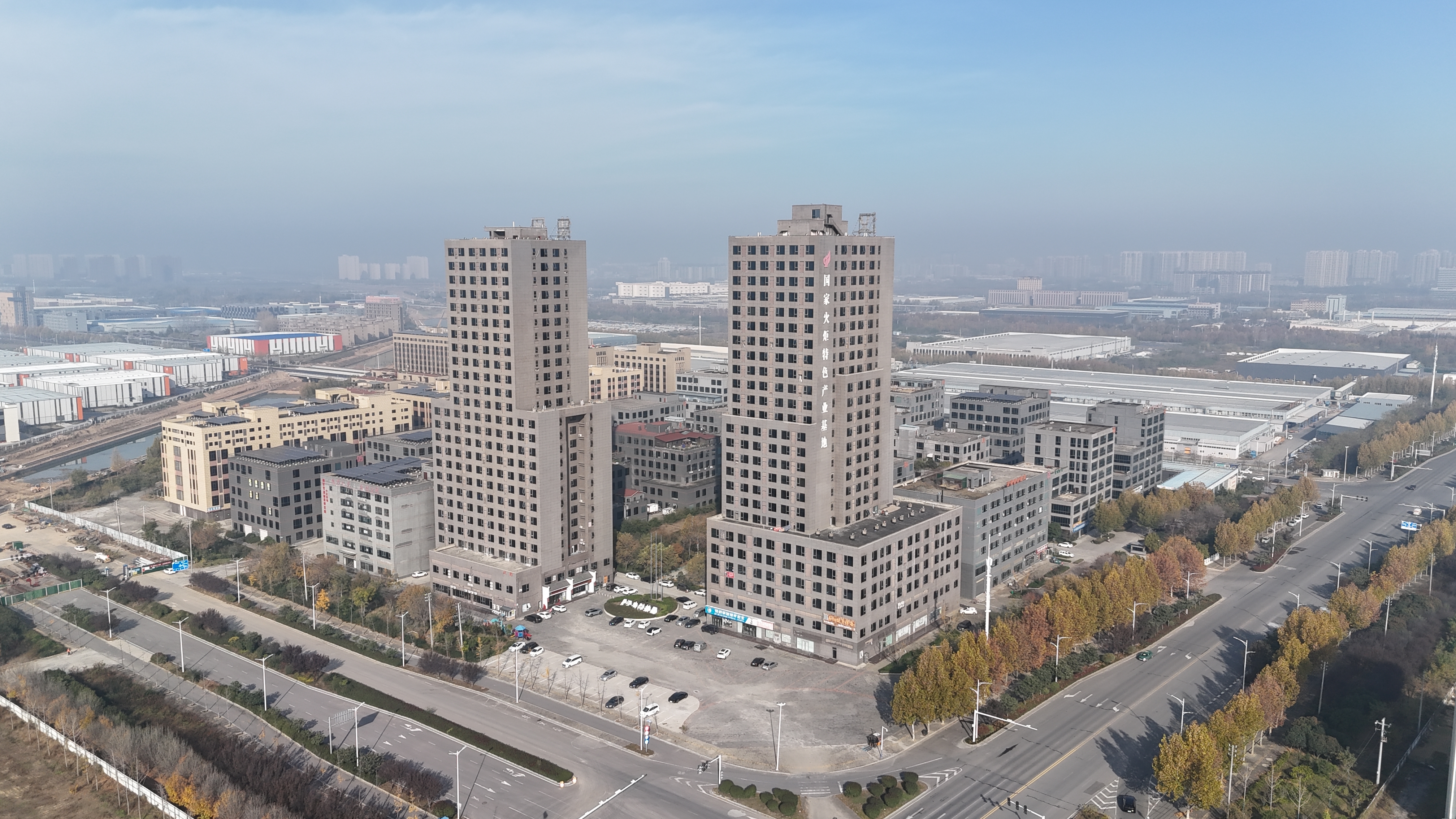 Zhengzhou Hailos Refrigeration Equipment Co.,ltd