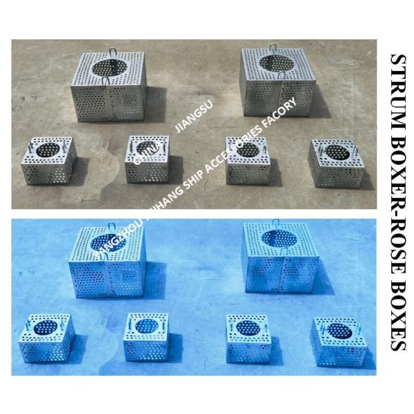 MARINE SUCTION ROSEBOX STRAINER GALVANIZED STEEL PLATE 5K-100A JIS F7206