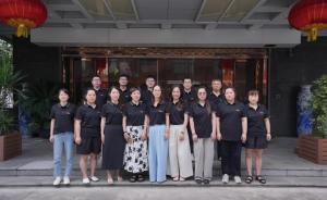 Hangzhou Kefeng Electronics Co., LTD