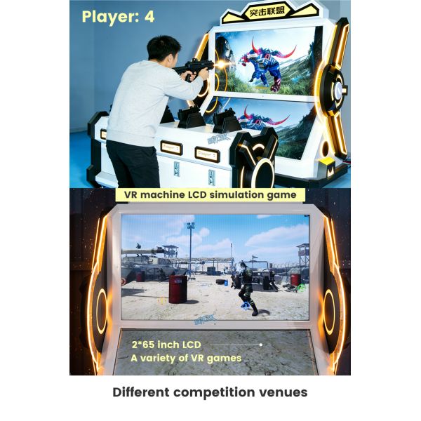 Assault League  4-Player  Arcade Machine