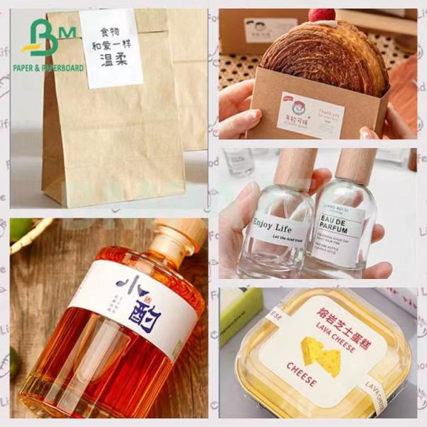 80gsm printable glossy self adhesive coated Art paper for labels