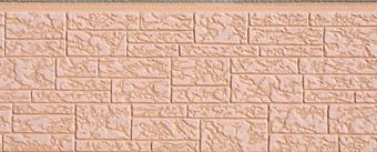 Siding panel