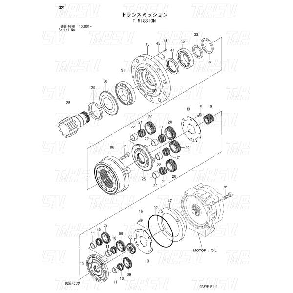 Noir 9287538 Moteur de déplacement pour excavateur ZX60 Pièces de rechange pour excavateur sur mesure