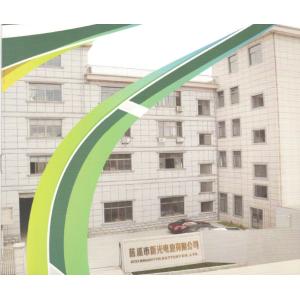 Shenzhen Hynna Battery Co.,Ltd.