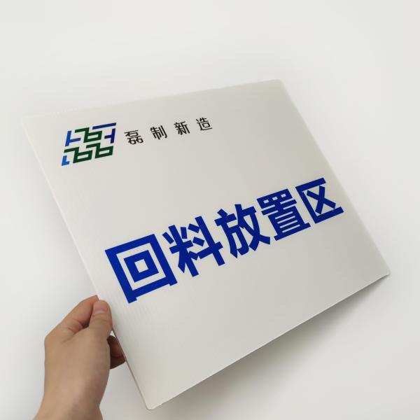 Multi Colour Leiser Hollow Plastic Corrugated Plastic Sign Anti Mold