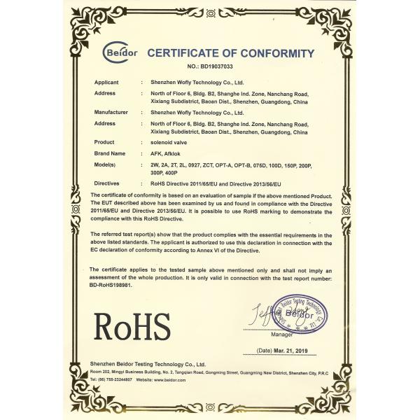 800Kpa Irrigation Solenoid Valve 3 Inch AC220 AC110V AC24V With Flange Connector