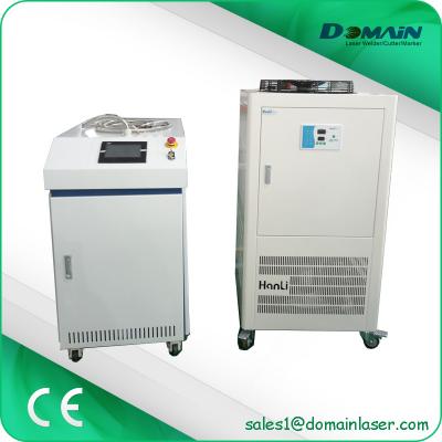 Fiber Transmission Laser Spot Welding Machine With Hand Held Gun 1064nm Wavelength