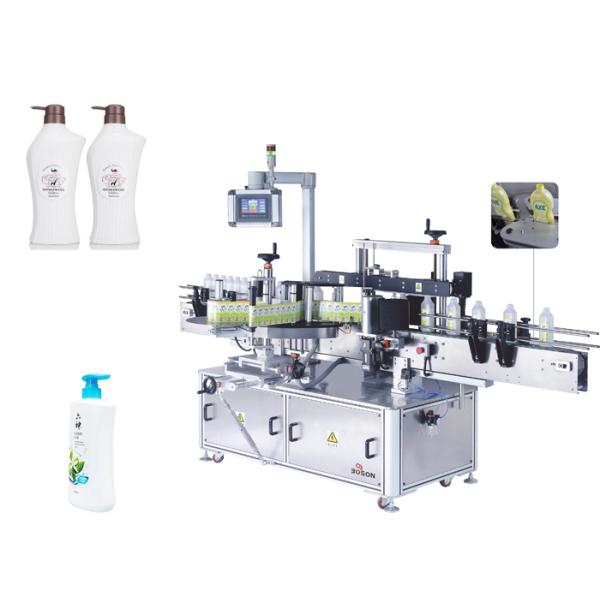 Double-side High Speed Labeling Machine , Self Adhesive Sticker Labeling Machine