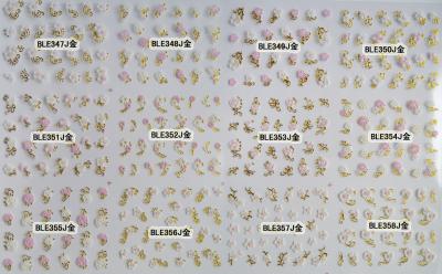 3D nail polish sticker gold outline nail art french nail tips decoration-BLEJ347-358Gold