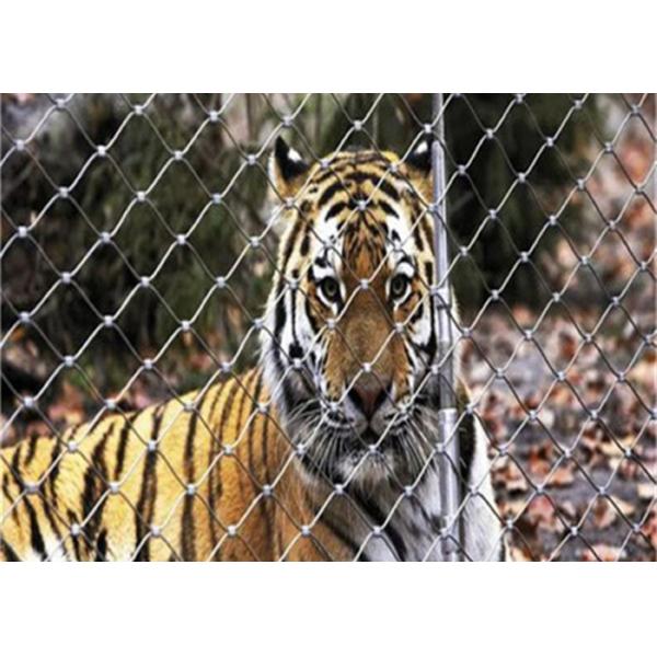 Animal Diamond Wire Mesh Fencing , Flexible Stainless Steel Tiger Wire Mesh