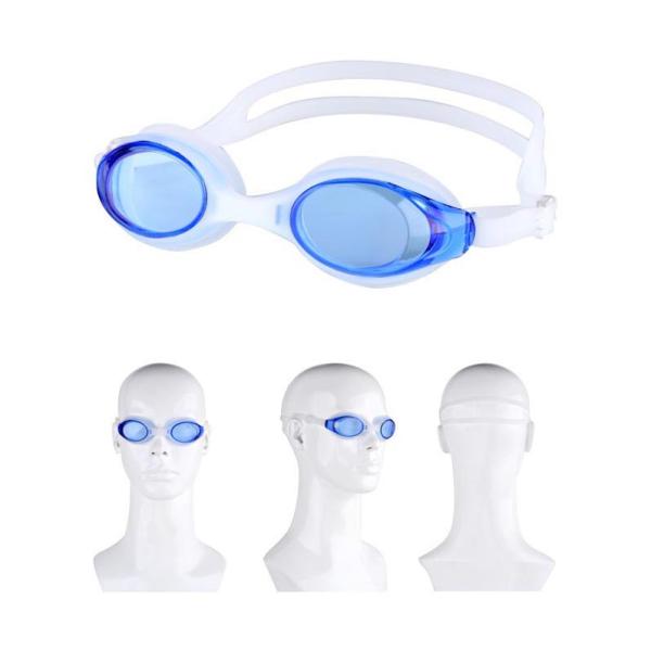 Водоустойчивые стекла бассейна силикона для взрослых