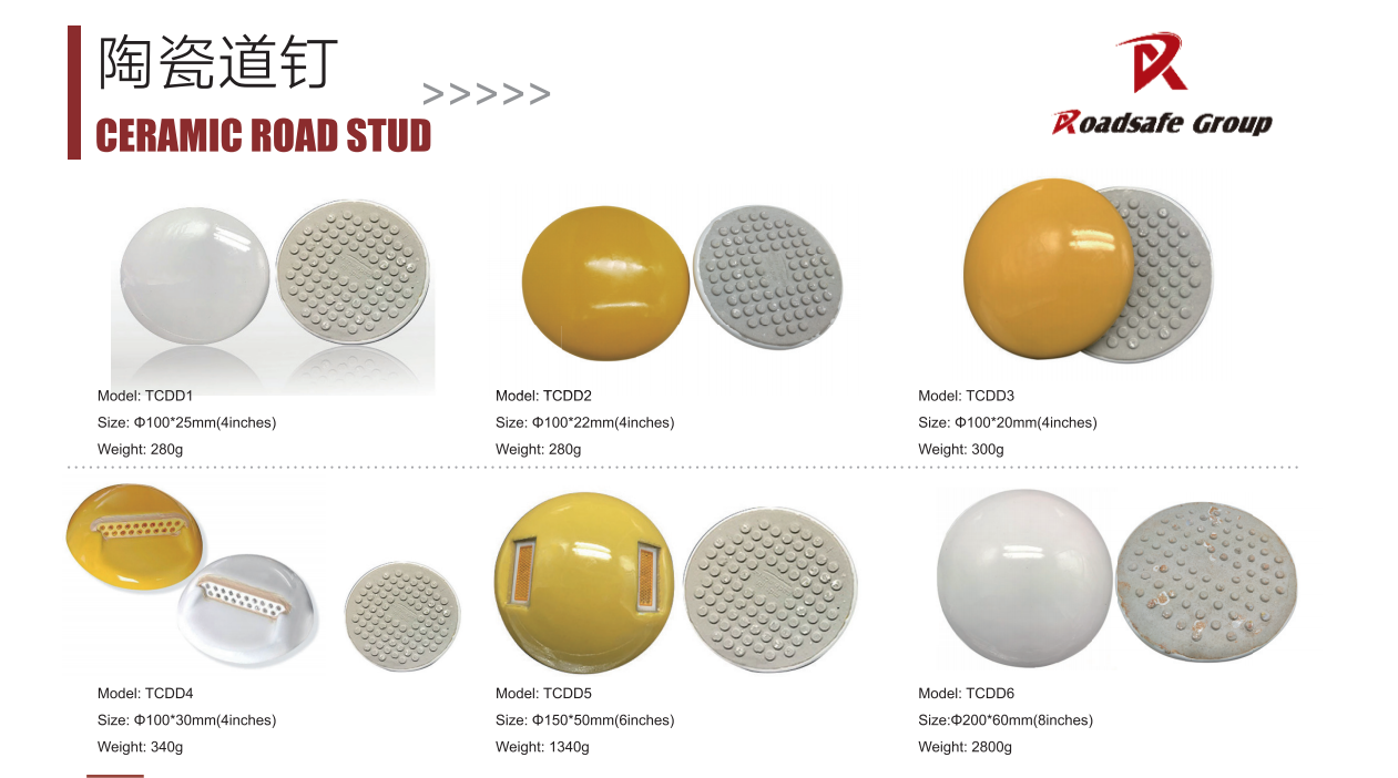 Ceramic Road Stud with Double Common Reflector and 20tons+ Anti-corrosion for Highway Safety