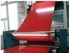5mm High Gloss Aluminum Composite Panel